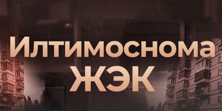 document logo