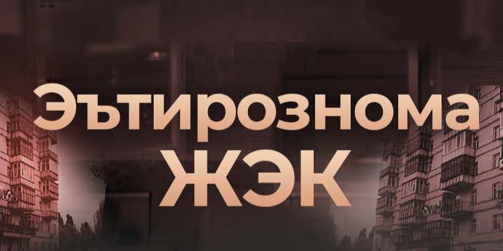document logo
