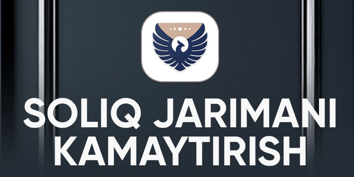 document logo