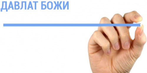 document logo